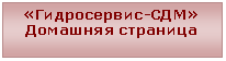 �������: ������������-��̻�������� ��������