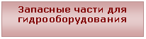 �������: �������� ����� ��������������������