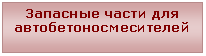 �������: �������� ����� �����������������������