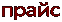 �����