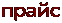 �����