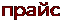 �����