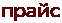 �����