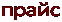 �����