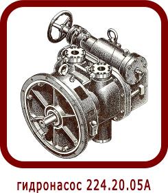 �������� ����� ����� 224.20.05�
"�������������� � ����������" ("���")
