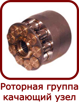 �������� ����� �������� ������ (�������� ����) �����������, SAUER
����� ��-90, SPV-23, ��-112, ��-33, SPV-20, ��-52, SPV-21, ��-71, SPV-22
����� ��-90, SMF-23, ��-112, ��-33, SMF-20, ��-52, SMF-21, ��-71, SMF-22
