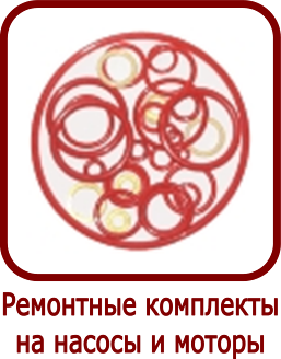 ��������� ��������� "���������", SAUER
����� ��-90, SPV-23, ��-112, ��-33, SPV-20, ��-52, SPV-21, ��-71, SPV-22
����� ��-90, SMF-23, ��-112, ��-33, SMF-20, ��-52, SMF-21, ��-71, SMF-22
