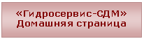 �������: ������������-��̻�������� ��������