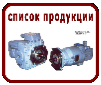 ������ ���������