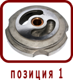    224.20.05
 20-  10330 02000

