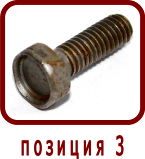�������� ����� ����� 224.20.05�
���� �4-6g 12.109 310.2.56.225�

