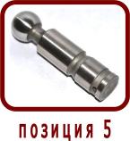 �������� ����� ����� 333.20.21.21� 
������� 12-�� ����������� 310.12.500

