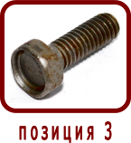 �������� ����� ����� 333.20.21.21� 
���� �4-6g 12.109 310.2.56.225�
