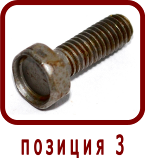 �������� ����� �����/����� 210.56
���� �4-6g 12.109 310.2.56.225�

