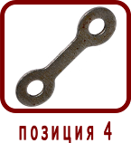 �������� ����� �����/����� 210.56
����� 310.2.56.229 

