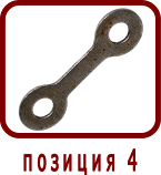 �������� ����� ����� 303.3.56
����� 310.2.56.229 

