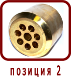 �������� ����� ����� 313.3.107
���� ��������� 25-�� ����������� 310.2.112.350

