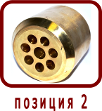 �������� ����� ����� 313.3.112
���� ��������� 25-�� ����������� 310.2.112.350

