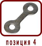 �������� ����� ����� 313.3.112
����� 310.2.112.341

