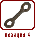 �������� ����� ����� 313.3.55
����� 310.2.56.229 

