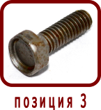 �������� ����� ����� 313.3.56
���� �4-6g 12.109 310.2.56.225�

