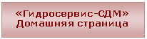 �������: ������������-��̻�������� ��������