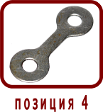 �������� ����� �����/����� 310.3.112
����� 310.2.112.341


