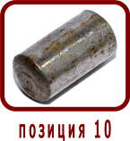 �������� ����� �����/����� 310.3.112
����� 25-�� ����������� 6 m6 x 8 DIN 6325

