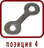 �������� ����� �����/����� 310.3.160
����� 313.3.160.1914 

