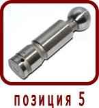 �������� ����� �����/����� 310.2.28
������� 16-�� ����������� 310.2.28.2110

