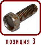 �������� ����� �����/����� 310.56/310.3.56
���� �4-6g 12.109 310.2.56.225�

