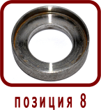 �������� ����� �����/����� 310.56/310.3.56
������ ������� 20-�� ����������� 310.2.56.226

