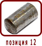 �������� ����� ����� 311.224
����� 32-�� �����������

