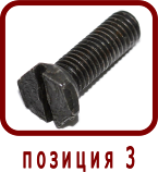 �������� ����� ����� 321.224
���� �5-6g 16.109 310.2.112.333�1

